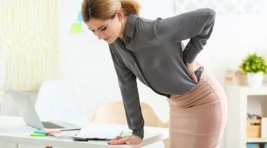 Causes probables de maux de dos